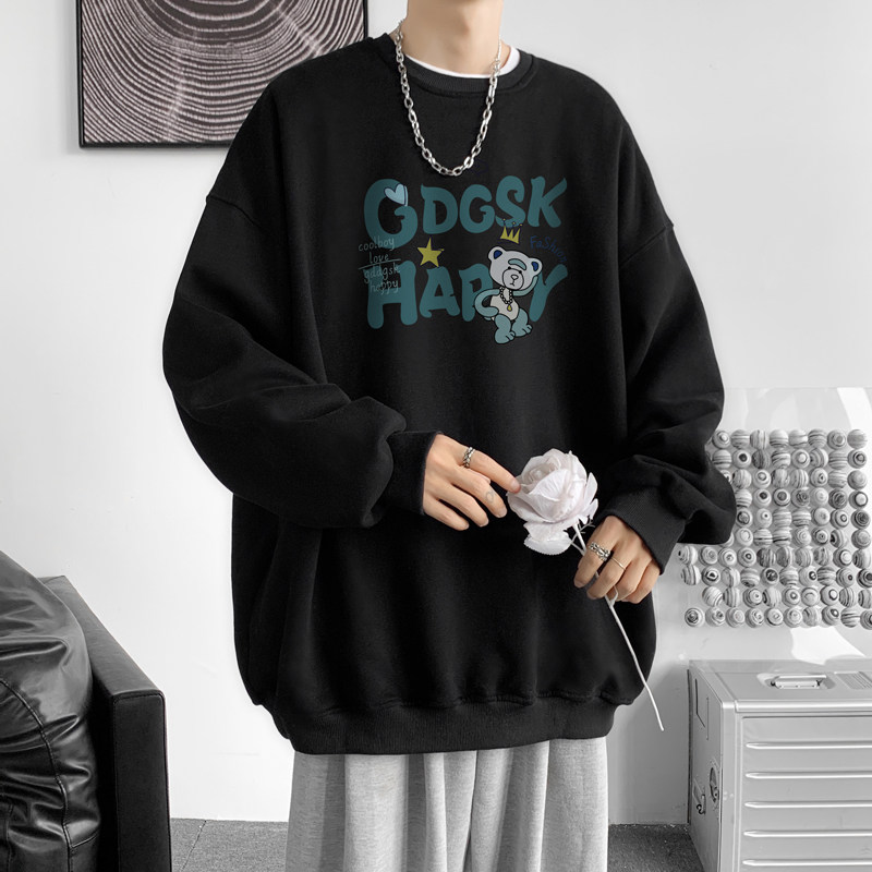 已注册/华棉秋季休闲圆领卫衣外套男生宽松百搭打底衫WY9232/P35,男装卫衣,电商B316