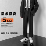 四色秋季新小西裤男垂感直筒阔腿裤韩版大码休闲裤XK8016/P35，男装西裤，电商B316