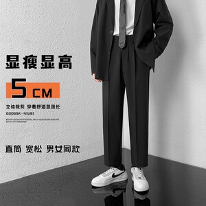 四色秋季新小西裤男垂感直筒阔腿裤韩版大码休闲裤XK8016/P35图片