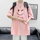 已注册/夏季个性笑脸印花短袖T恤男半袖体恤打底衫DT0020/P25，男装T恤，电商B316