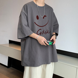 深灰色