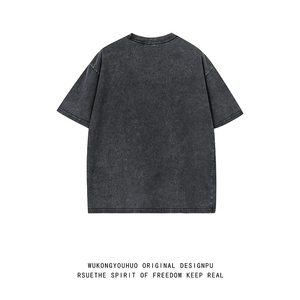 水洗重磅新款夏季显瘦黑色短袖T恤男生宽松打底衫体恤 DT8227/P35图片