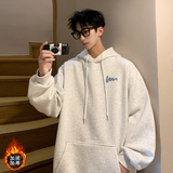 已注册/秋季美式复古连帽卫衣男生宽松百搭外套WY9527/P45加绒P50，男装卫衣，电商B316