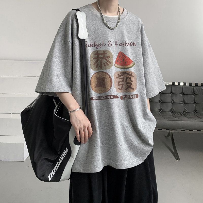 已注册/夏季白色风半袖短袖T恤男大码体恤打底衫DT3008/P25,男装T恤,电商B316