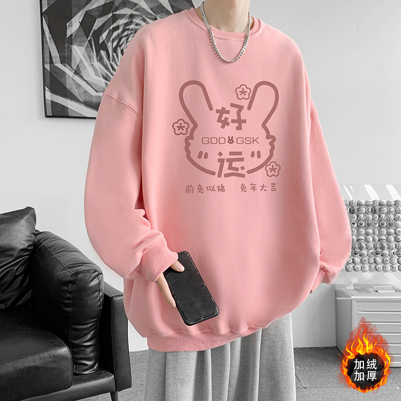 已注册/冬季羊羔绒加厚圆领卫衣男女港风宽松WY9868/P35加绒款P40,男装卫衣,电商B316