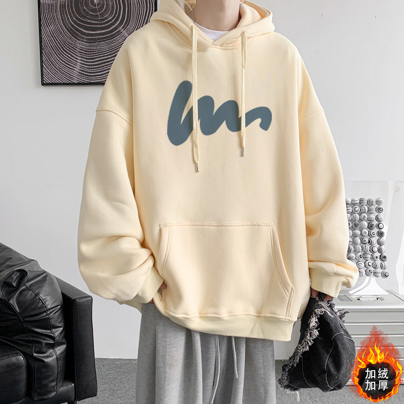 已注册/冬季新重磅纯棉卫衣男连帽外套大码WY5836/P45加绒P50,男装卫衣,电商B316