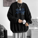 已注册/华棉秋季圆领卫衣男生打底衫外套宽松大码港风WY9101/P35，男装卫衣，电商B316