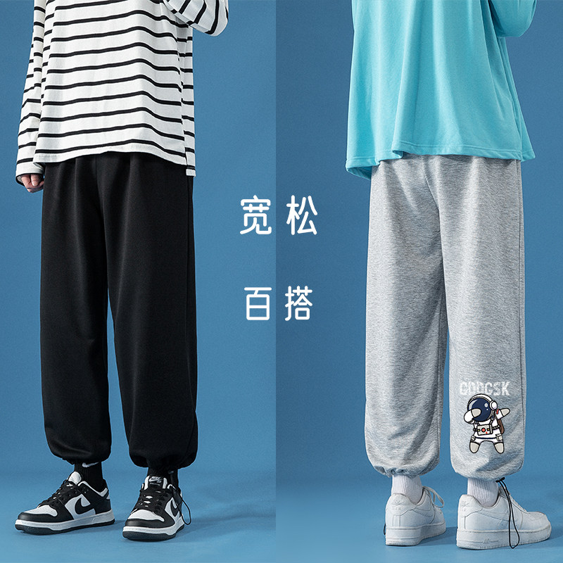 已注册/2025秋季新款卡通印花运动裤男束脚直筒休闲裤 YD0366/P45图片