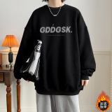 已注册/拼图款秋冬季渐变卫衣男情侣打底衫外套WY3383/P35加绒P40，男装卫衣，电商B316