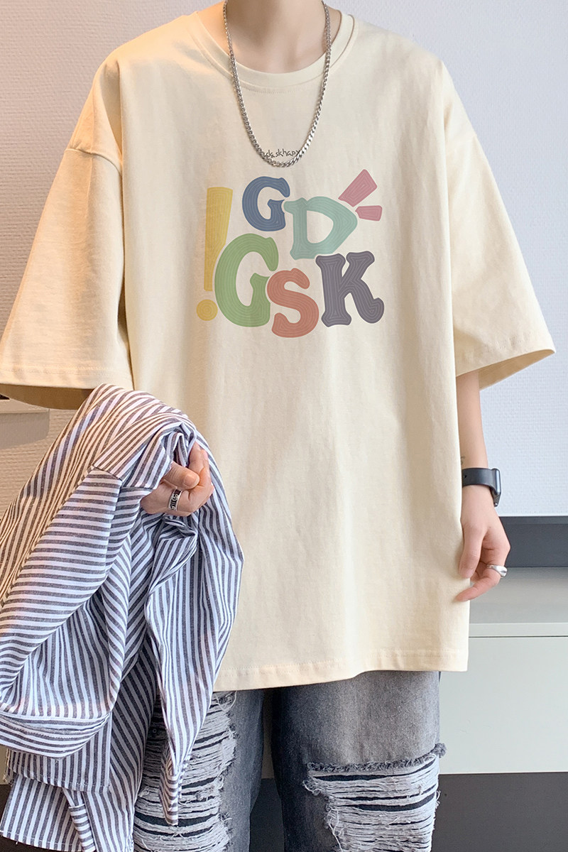 已注册/夏季卡其色潮牌短袖T恤大码男生体恤打底衫DT7155/P25,男装T恤,电商B316