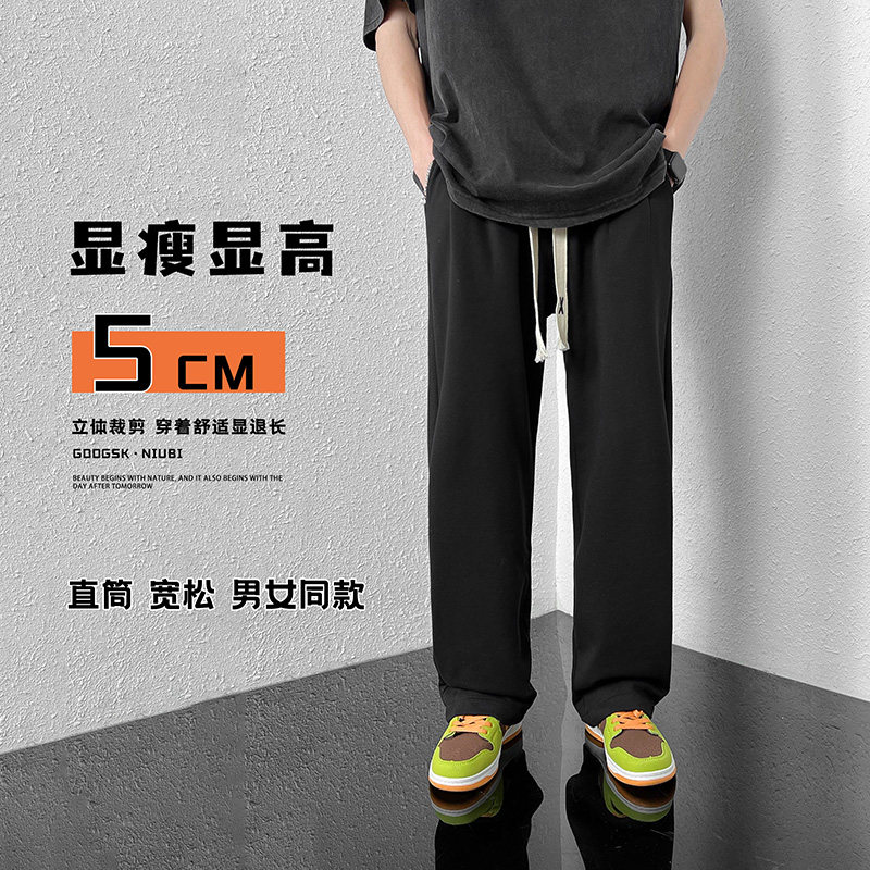 95棉不起球/夏季网红卫裤男女中性织带休闲运动裤 YD6668/P45图片