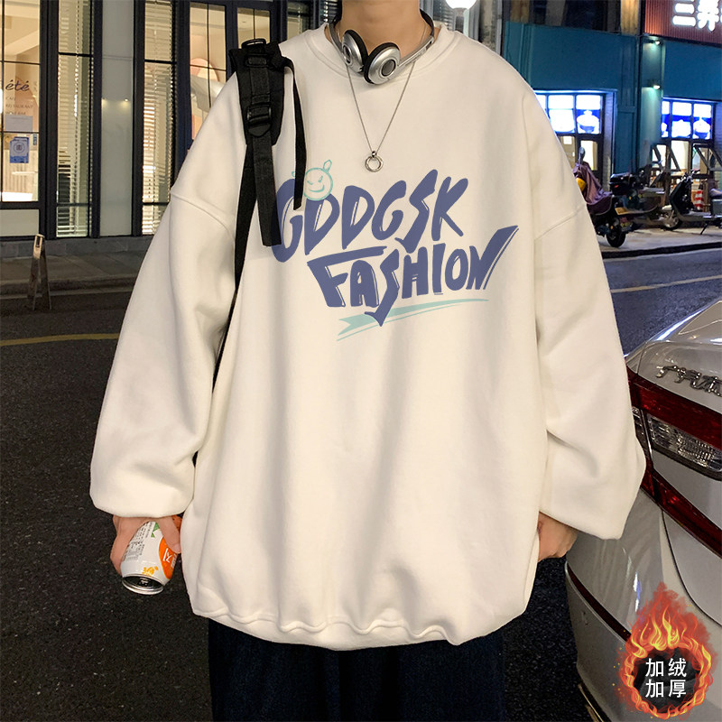 已注册/夜景春季圆领长袖T恤男生卫衣外套WY0683/P35加绒P40,男装卫衣,电商B316