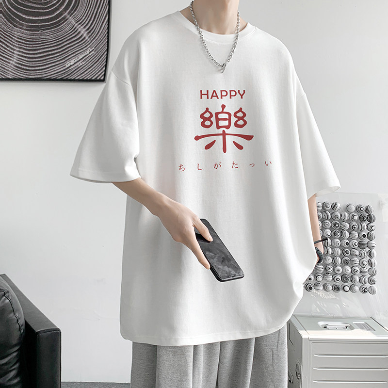 已注册/夏季印花短袖T恤男港风半袖大码体恤打底衫DT8800/P25,男装T恤,电商B316