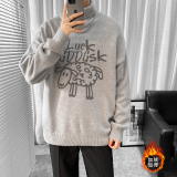 浅灰色 加厚款