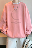 已注册/华棉秋季新圆领男小清新潮流卫衣宽松外套WY9121/P35，男装卫衣，电商B316