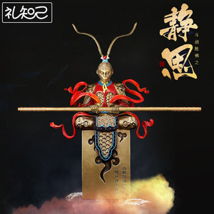 送朋友高档生日礼物男士老公齐天大圣悟空纯铜创意摆件情人节新年