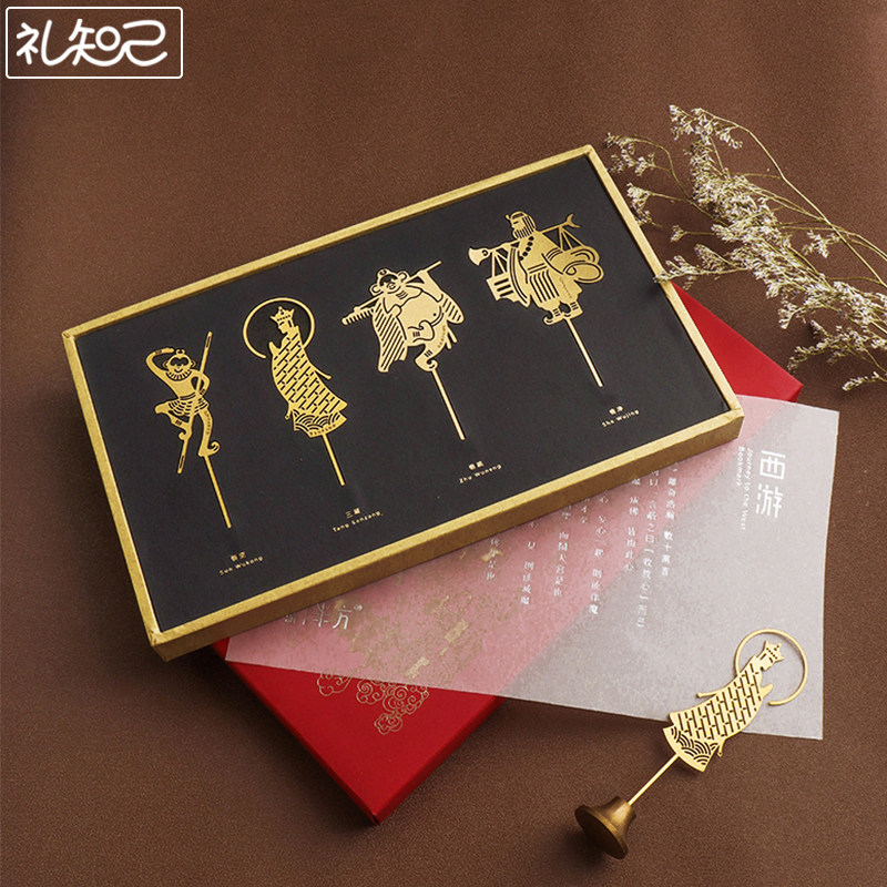 中国特色伴手礼送外国人客户礼物老师纪念意义女士男生实用教师节