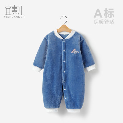 宝宝连体睡衣服秋冬季儿童加绒加厚婴儿法兰绒哈衣爬服男童珊瑚绒