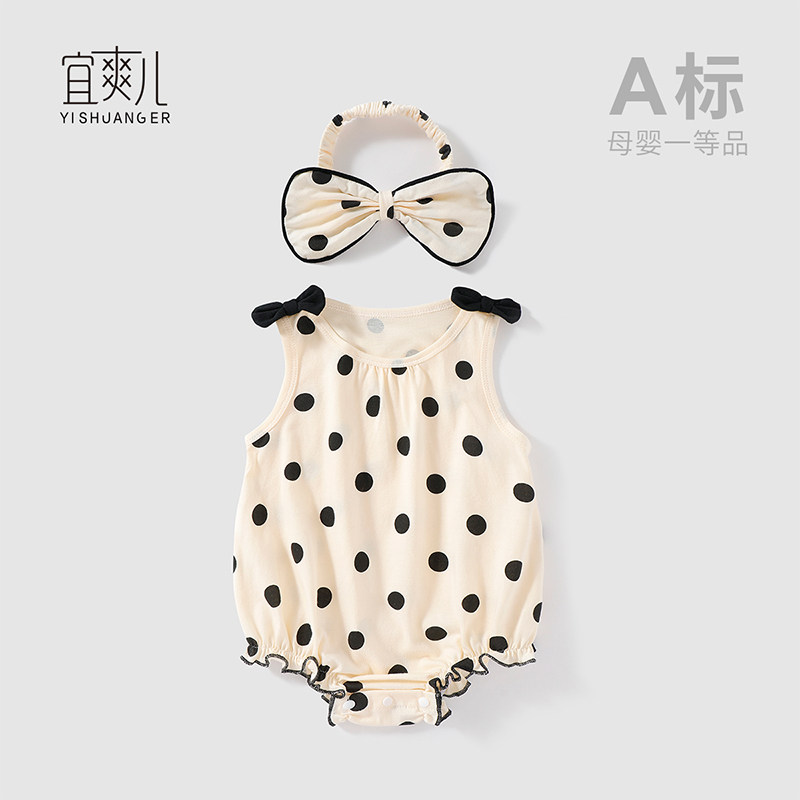 宜爽儿套头连体衣纯棉夏季女宝宝图片