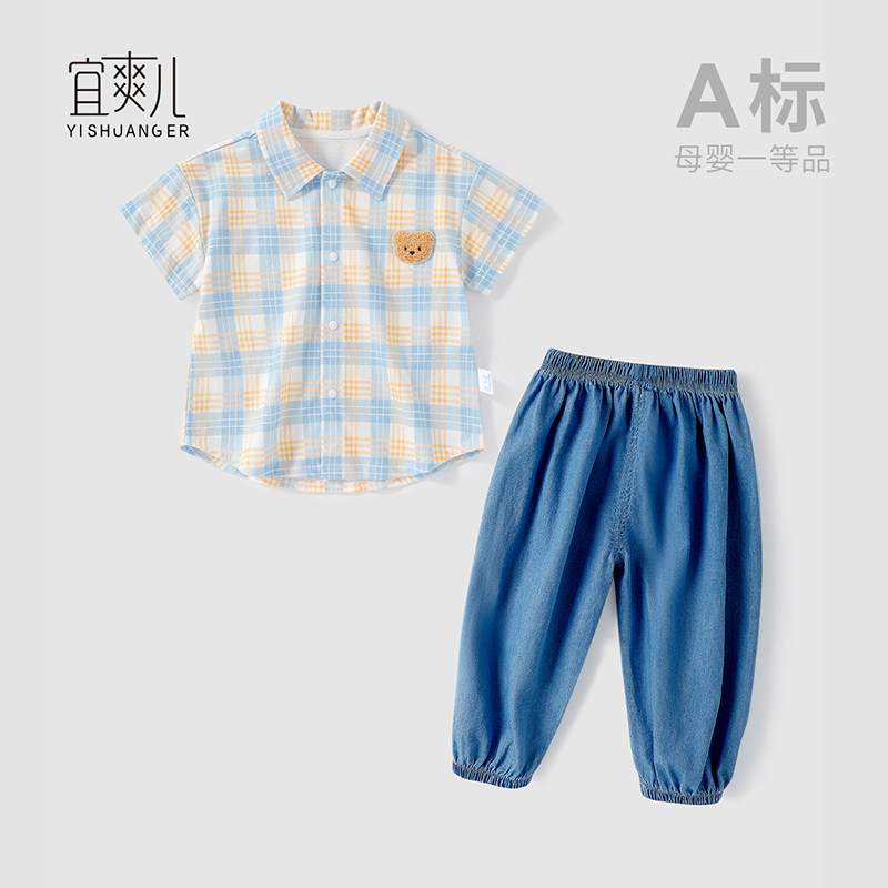 宜爽儿休闲纯棉2件夏季亲肤舒适图片