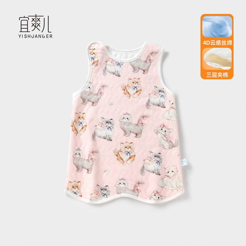 宜爽儿夹棉保暖睡袋春秋宝宝