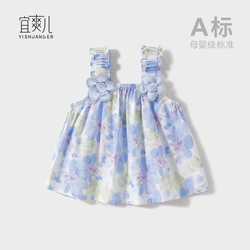 儿童纯棉上衣背心外穿女童夏装娃娃衫韩系甜美女宝宝上衣夏季薄款
