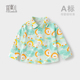秋装 纯棉外套女童新款 上衣宝宝洋气衬衣小 儿童秋季 宜爽儿男童衬衫