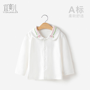 春秋婴儿翻领打底衫 1岁女宝宝衬衫 棉甜美公主刺绣上衣百搭T恤可爱