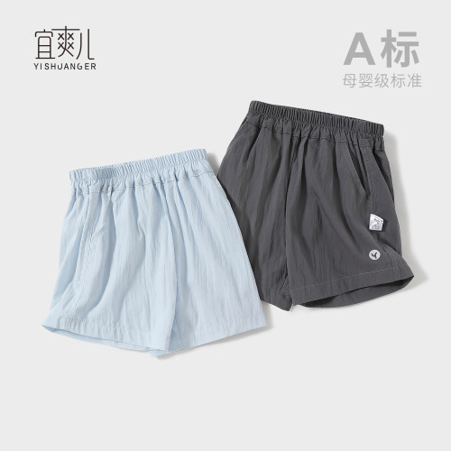 夏季轻薄婴儿五分短裤男女童