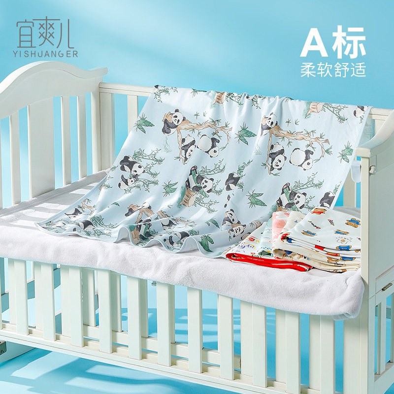 宝宝新生儿产房用品襁褓抱被裹巾夏包单婴儿纯棉初生春秋冬款包被,婴童用品,婴童抱被/抱毯,淘宝优惠券,粉丝福利购,淘宝优惠卷