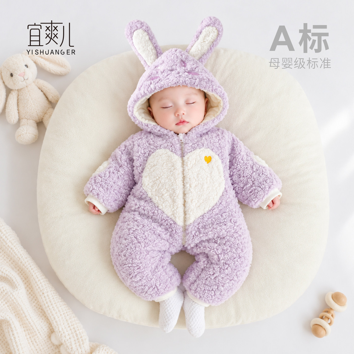 婴儿衣服连体衣秋冬装宝宝衣服26外出可爱加厚抗静电珊瑚绒爬爬服