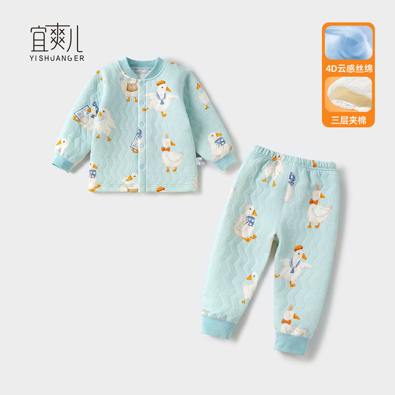 宜爽儿休闲时尚连体衣亲肤舒适