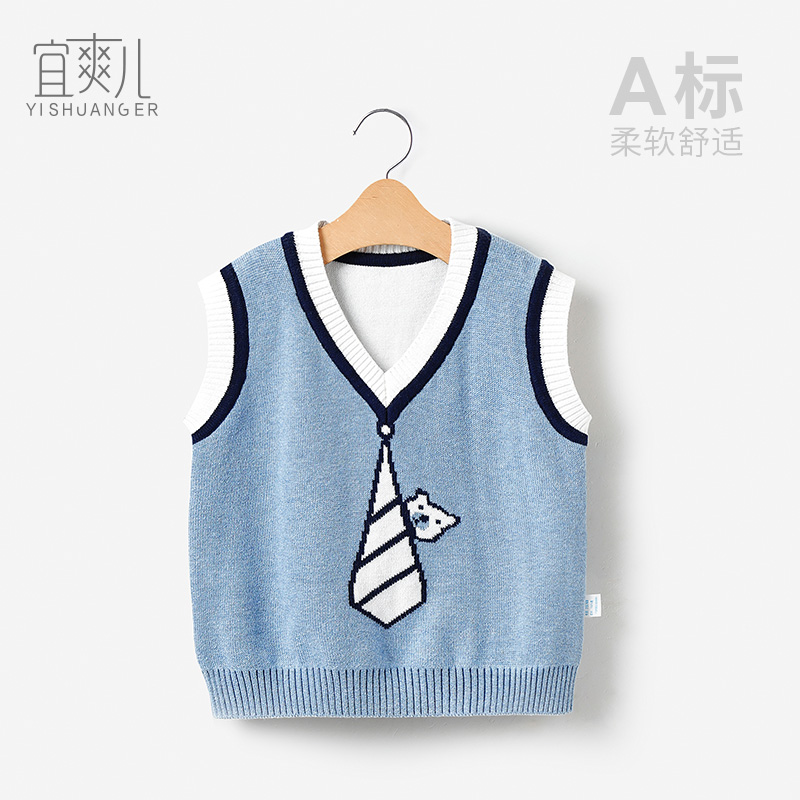学院风百搭针织马甲春秋冬季