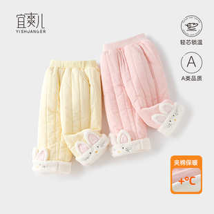 子潮 一条过冬女童三层夹棉外穿裤 女宝宝加绒加厚棉裤 儿童保暖长裤