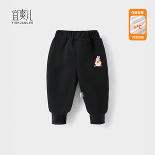 婴儿保暖裤儿童棉裤宝宝裤子加绒秋冬男童长裤加厚款女童卫裤冬装
