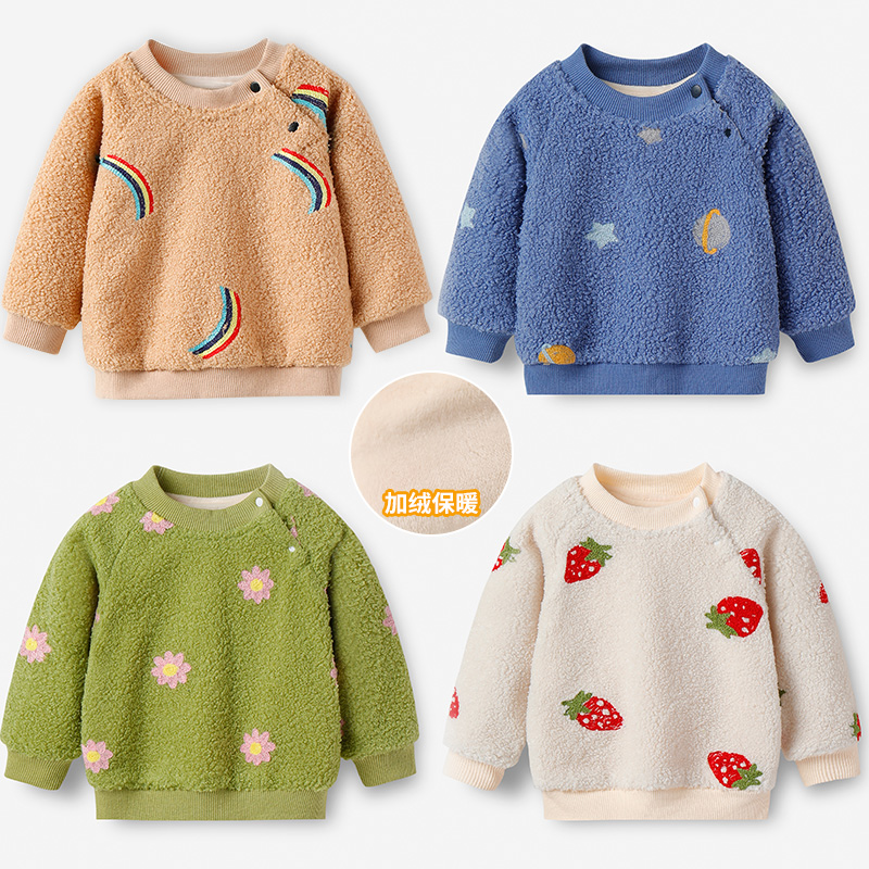 婴儿秋冬装加厚卫衣婴幼儿外套