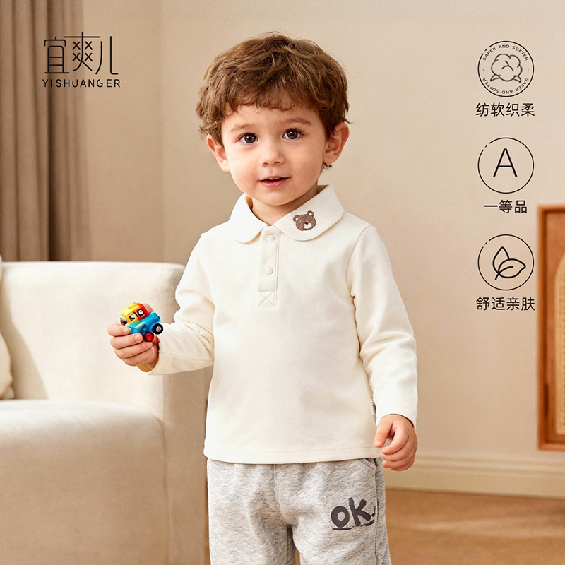 宜爽儿娃娃领亲肤舒适长袖T恤