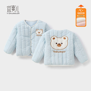 男女童三层夹棉衣外套儿童加厚加绒保暖校服神器棉衣宝宝内胆秋冬