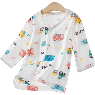 2件装 婴儿上衣长袖薄款纯棉夏季超薄男女宝宝开衫夏装开扣打底衫