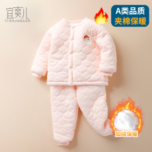 新款 棉服冬装 保暖9男冬季 婴儿衣服夹棉两件套秋冬a类宝宝分体套装