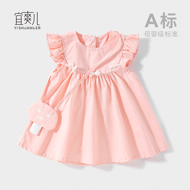 夏季薄款洋气公主女宝宝连衣裙图片