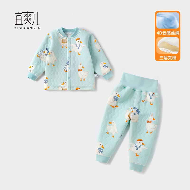 宝宝保暖内衣套装儿童三层夹棉对开加厚秋衣秋裤男女婴儿分体睡衣,童装/婴儿装/亲子装,套装,淘宝优惠券,粉丝福利购,淘宝优惠卷