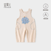 女童护肚裤 子男宝宝纯棉裤 子婴儿连体裤 春秋儿童背带裤 2025新款