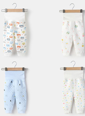 断码清仓宝宝衣服秋冬保暖
