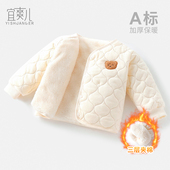儿童外套春秋冬婴儿1岁3加绒保暖上衣男女童外出冬装 棉衣宝宝衣服