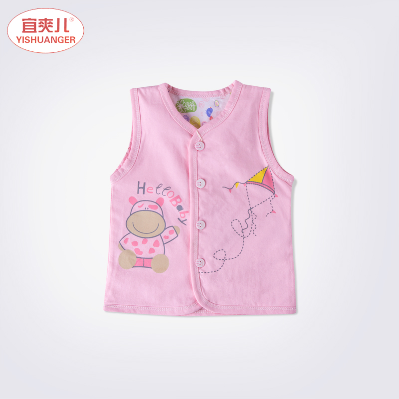 Gilet enfant - Ref 2068473 Image 3