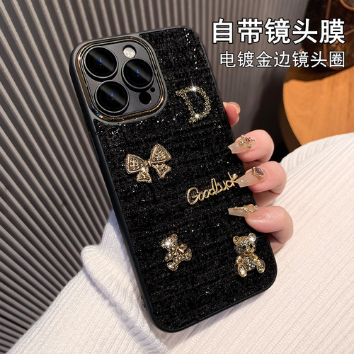 苹果iPhone绒布小香风带镜头膜