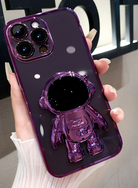 立体宇航员适用支架苹果14手机壳自带镜头膜iPhone14ProMax新款女紫色14Plus高级感13Pro全包防摔12Pro网红11