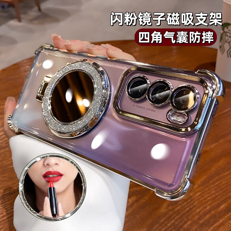 镜子磁吸支架适用oppoReno12Pro手机壳透明新款reno11高级感女10四角气囊9p镜头全包防摔8超薄7软硅胶6套5/5K