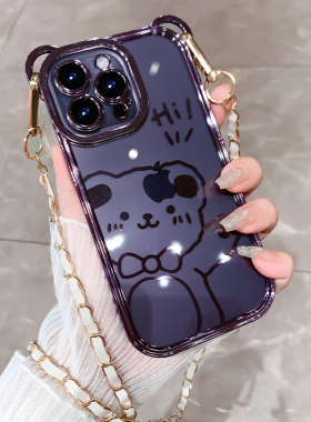 卡通小熊适用iPhone13手机壳紫色苹果13pro新款可斜挎高级感13promax透明镜头14promax全包防摔ins时尚11女款